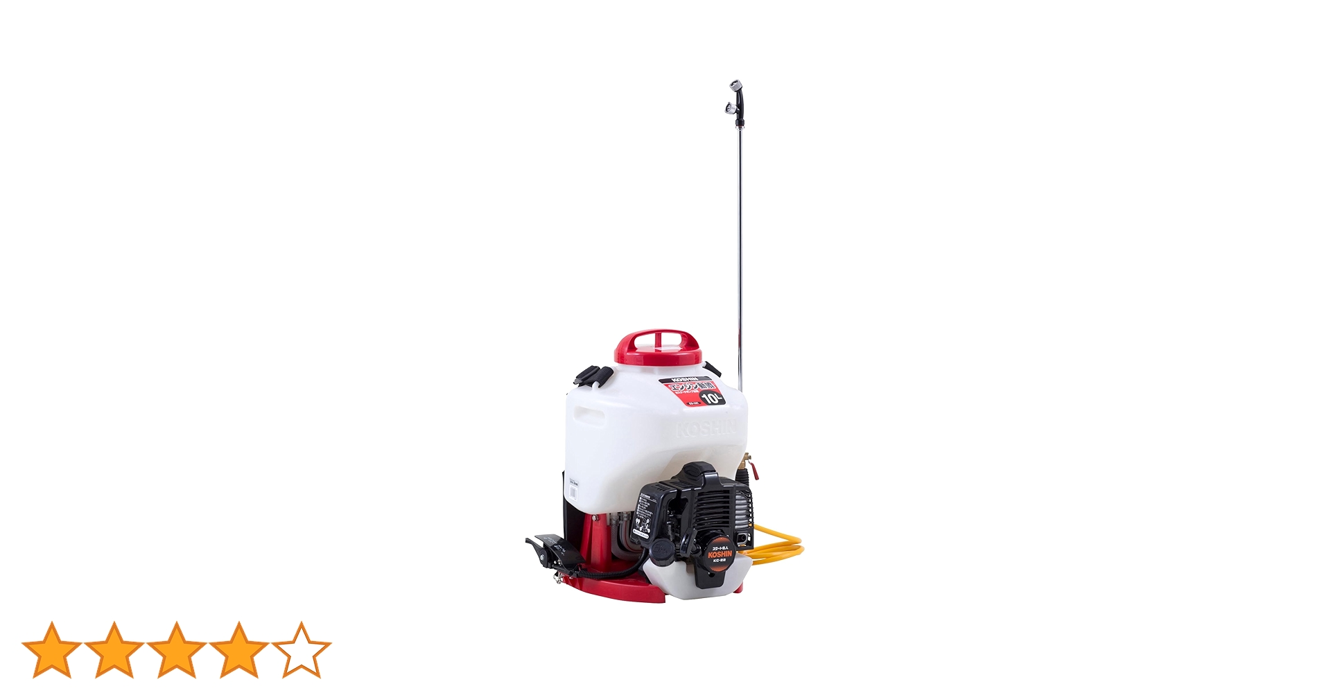 Amazon.co.jp: 工進(KOSHIN) 背負い式 エンジン 動噴 タンク 10L ES